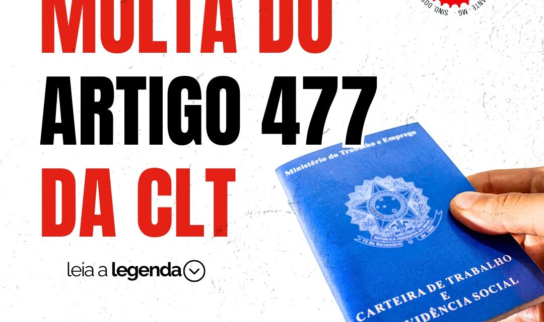 MULTA DO ARTIGO 477 DA CLT